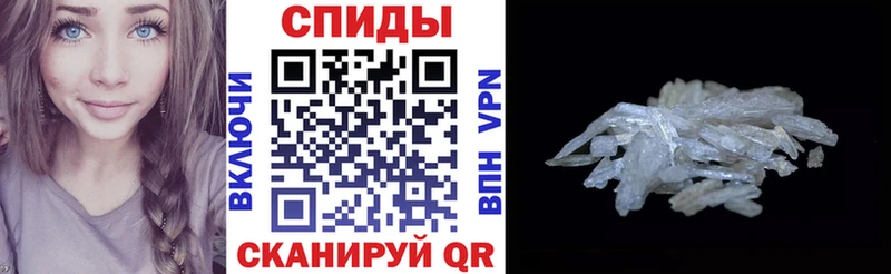 Амфетамин Premium  Шлиссельбург 