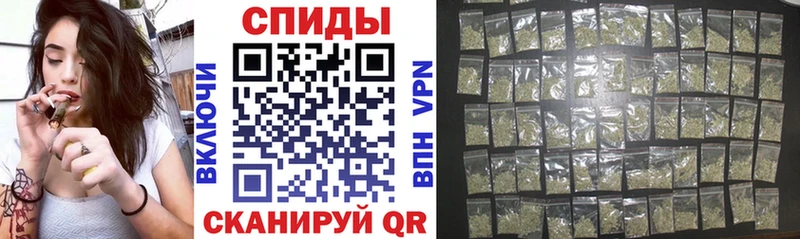 Бутират жидкий экстази  shop состав  Шлиссельбург 