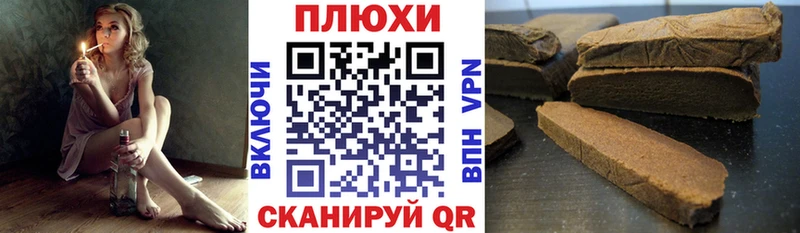 MEGA ТОР  Шлиссельбург  ГАШ индика сатива 