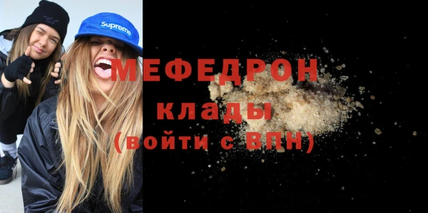 кокс Армянск