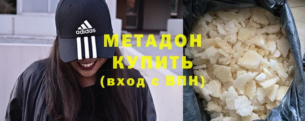 МДПВ Арсеньев