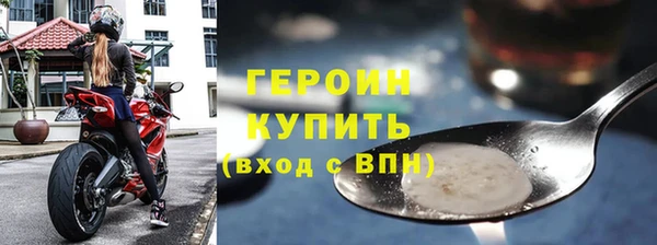 МДПВ Осташков