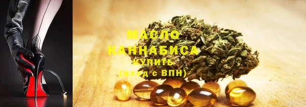 гашик Балахна
