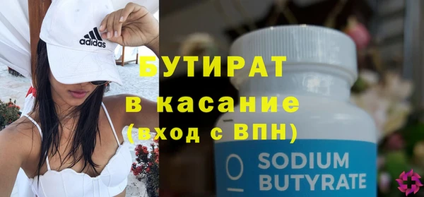 MDMA Premium VHQ Остров