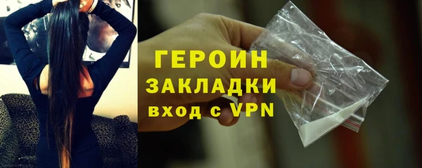 MDMA Premium VHQ Остров