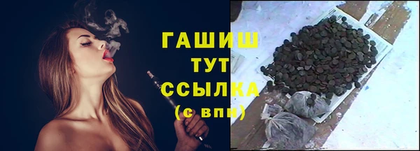 МДПВ Осташков