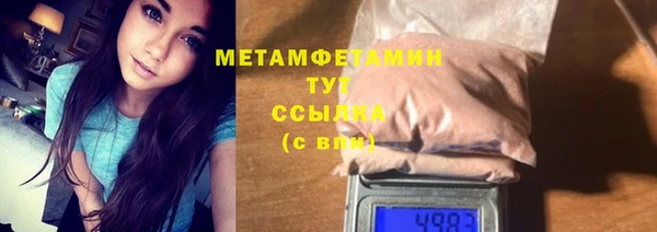 МДПВ Арсеньев