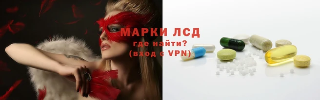 кокс Армянск