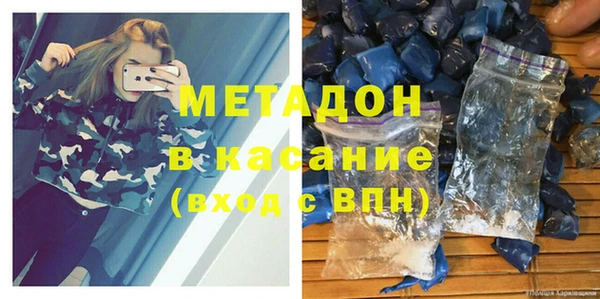 гашик Балахна
