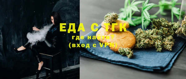 MDMA Premium VHQ Остров