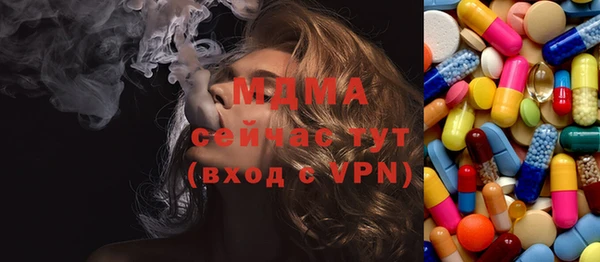 MDMA Premium VHQ Остров