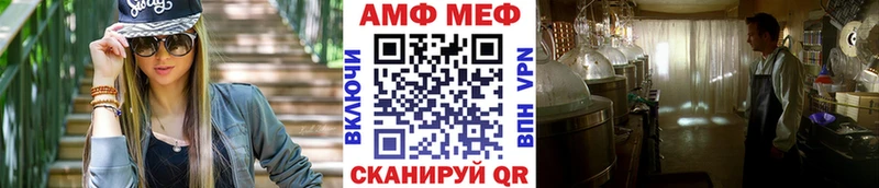 Первитин пудра  Шлиссельбург 